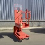 Фото 17 - Самоходный вертикальный комплектовщик заказов OXLIFT YXM-45.