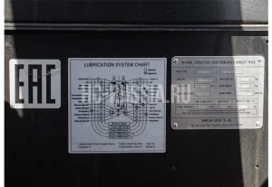 Фото 18 - Дизельный погрузчик Hangcha CPCD50-XRXW76 VM300.